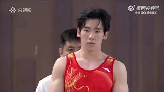 2026 Asian Championships China MAG QF: High Bar