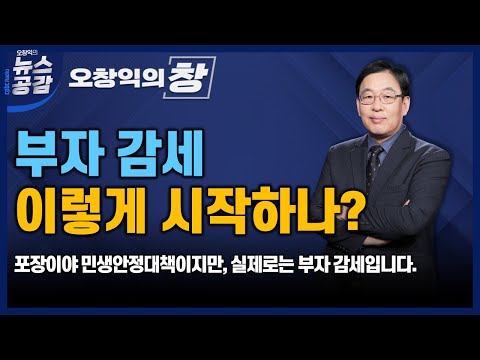 영상썸네일