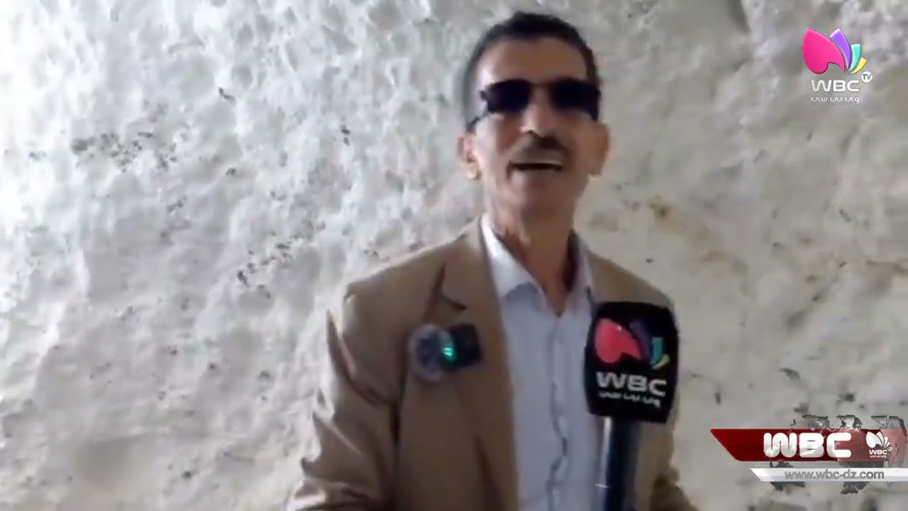 زاوية سيدي بريك ببني صاف  عين تموشنت