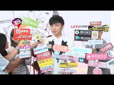 【4年前】古巨基婚宴劉翔蘇有朋助陣兄弟團 新娘竟拒見媒體