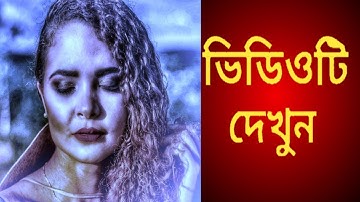 1Minute Photo Edit | Snapseed Image Editing Tutorial Step by Step Edit Tech #345