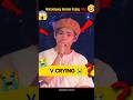 Kimtaehyung(V) क्यों Emotional, Crying😭 हुऐ 🤔 ~ #shorts #facts #btsarmy