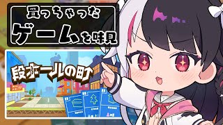 夜見れな(よるみれな)の配信のサムネイル画像