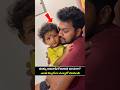 ముక్కు అవినాష్ కొడుకునీ చూసారా? ఎంత క్యూట్ గా ఉన్నాడో చూడండి #mukkuavinash