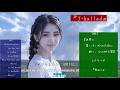 [FULL MV]【世界に置いていかれた夜に聴く、心の処方箋】 Jバラード『Maeni』 #JPOP #バラード #癒やし