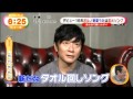 PGTV_めざましテレビ _20150821