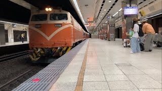 513次莒光號 台北站 進站(本務車頭：E220)110年10月9日