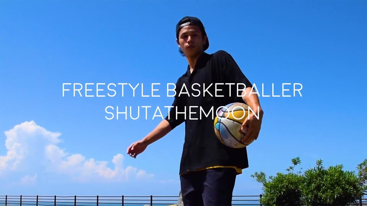 16 Shuta Performance For ダンデライオンズ Treasure Online Basket Challenge Cup Youtube
