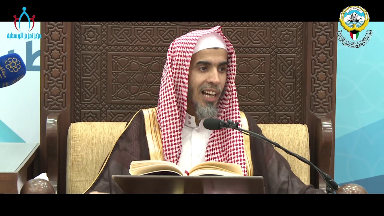 الشيخ عبد السلام الشويعر  شرح عمدة الفقة قسم المعاملات  1