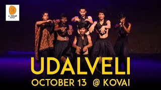 A modern Tamil play in Coimbatore by aspiring theatre artists, organised by Udalveli. Entry free.