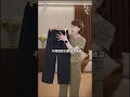 Lazy Person's Dream: Anti-Wrinkle Trousers You Can't Miss