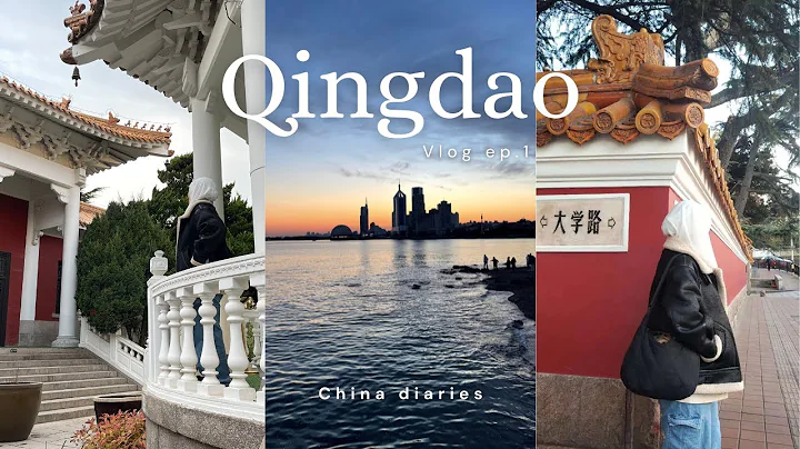 Living in China [VLOG] |  Two days with me as a student in Qingdao city - DayDayNews
