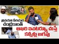 Serial Actor Chandrakanth Emotional Interview On Pavithra Jayaram Incident | P2 | SocialPost Tv