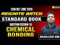 CSIR NET June 2026 | Chemical Bonding | Standard Book Questions – Session 10 | VedPrep Chem Academy