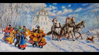 Масленица На Картинах Русских Художников. Maslenitsa In Paintings By Russian Artists.