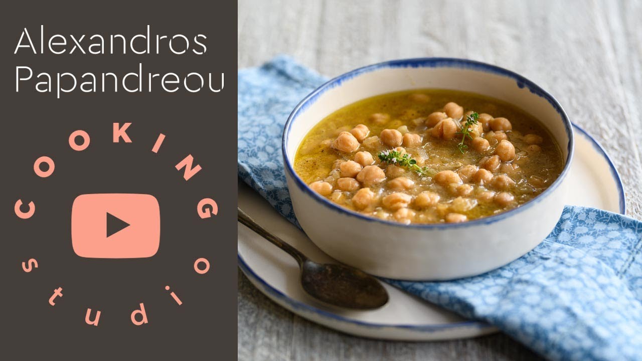 Ρεβιθάδα | Alexandros Papandreou