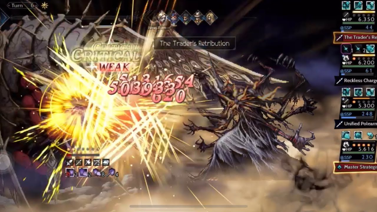 Orsazantos EX3 (ft Oskha) Spear Comp-Spear of Salvation Clear