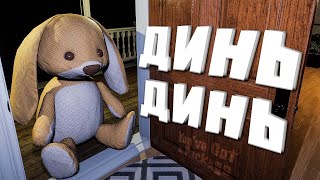 картинка: Наглый курьер и неудачник писатель You’ve Got a Package