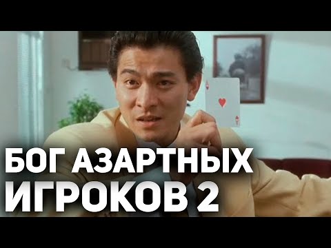 Войдите в покер room и начните играть онлайн в лучшие казино России с покердомом