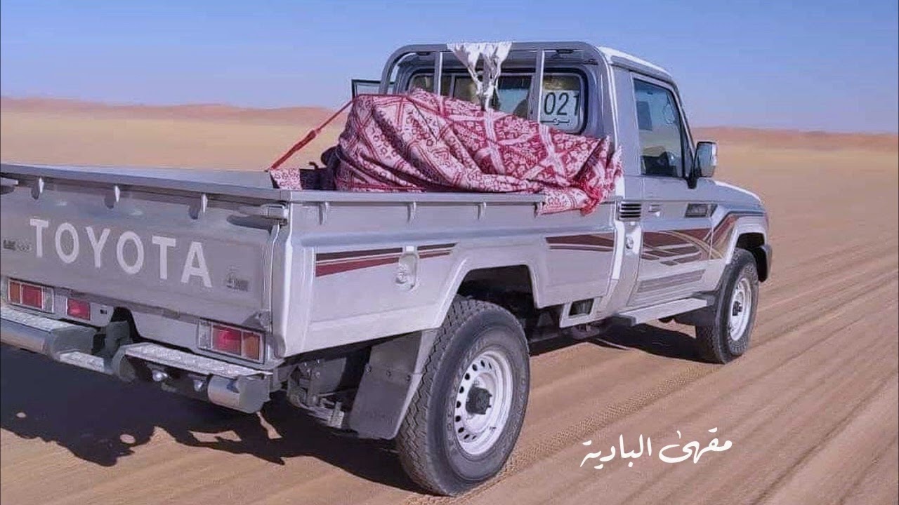 أبو عسكر - يوم الخميس المساء زرناك|| كلمات: أخو حسناء (حصرياً)