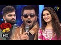 Intro | Dhee Jodi | 10th October 2018 | ETV Telugu