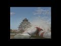 ウルトラマンFE3　死亡するウルトラマンを至近距離で見てみるPart5　尻編　Ultraman FE3