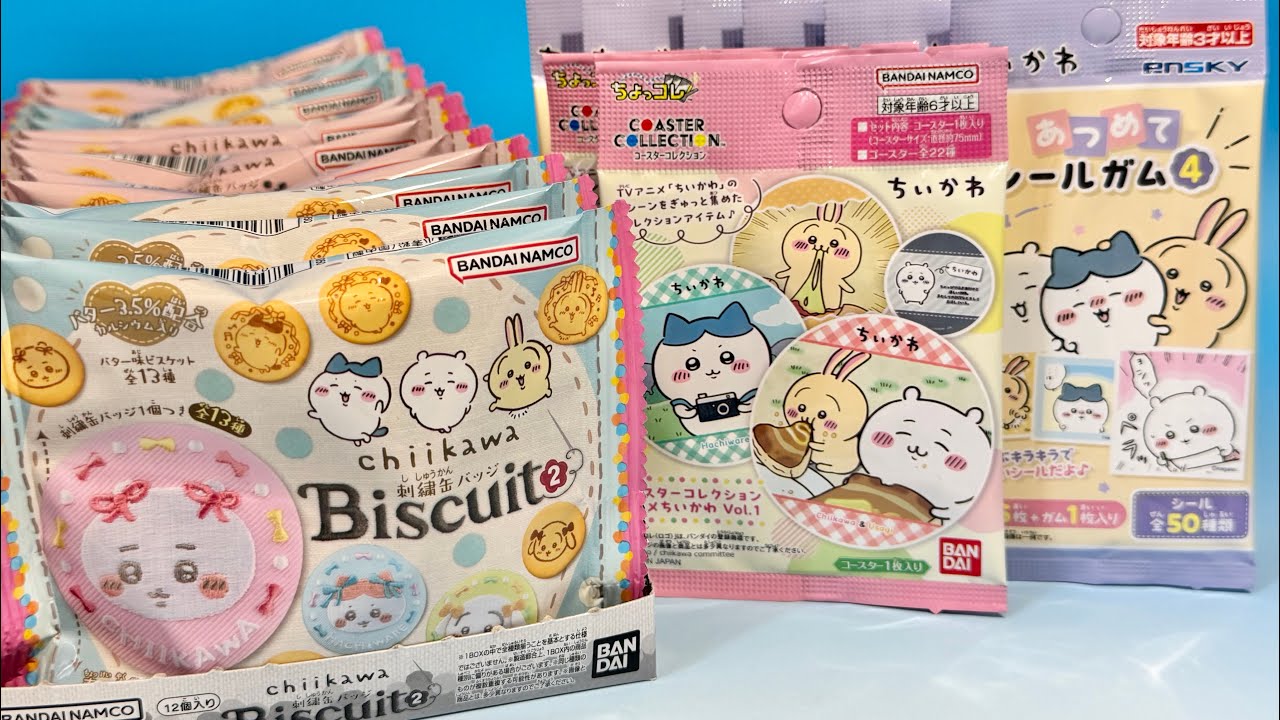 Chiikawa candy toy embroidered can badge biscuit 2 sticker gum