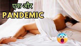A BEAUTIFUL CURSE of sleeping for years | Movie explained in Hindi