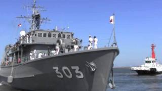【掃海】松阪港掃海艦つしま公開【三重】