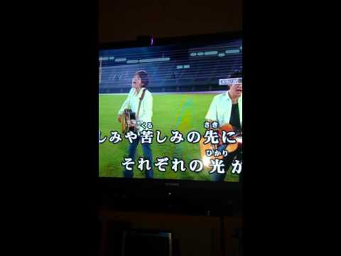 ゆず～栄光の架け橋～
