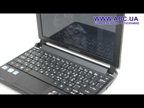 Video: Hoe Wifi Op EMachines-laptop In Te Schakelen