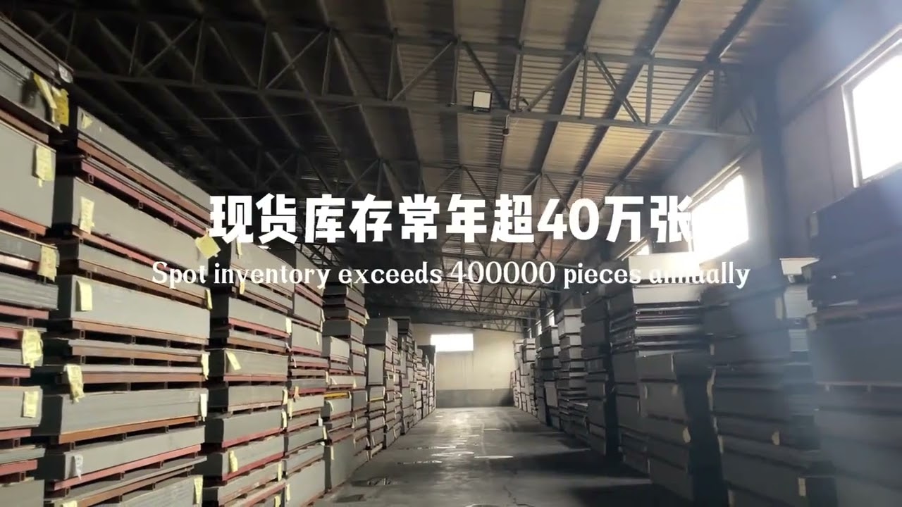 Professional Aluminum Composite Panel/ACP/ACM/Alucobond Panel Manufacturer/Since 2003