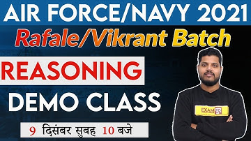 Air Force / Navy 2021 || Rafale/Vikrant Batch || Reasoning || By Avdhesh Sir ||Demo Class-1