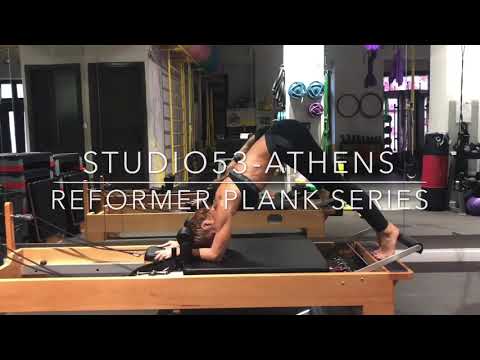 Reformer Plank Series