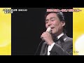 BXKAP561a 別れの波止場 春日八郎 (1956)1983・251022 vL HD