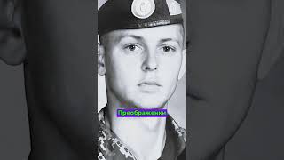 💔Загинув у 26. Волинь втратила захисника