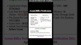 Assam rifles tradesman recruitment 2023 New vacancy Govt job notification