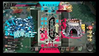 【WLW】グロウベックさんが人魚で行く　その99【AA3】