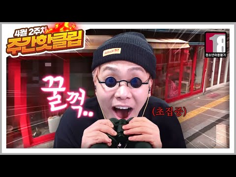 <strong>수원역</strong> 은밀한 그 곳 가봤습니다