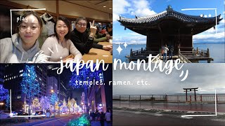 Jo In Japan Mini Montage 𐔌. .𐦯