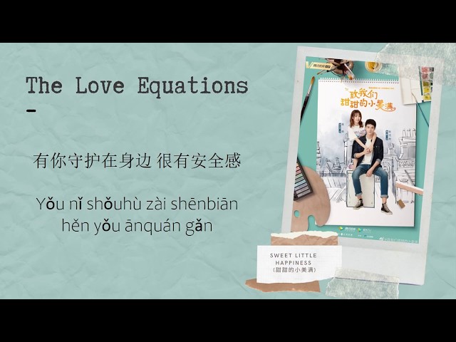 [INDO SUB] Reyi u0026 Simon - Sweet Little Happiness Lyrics | The Love Equations OST class=