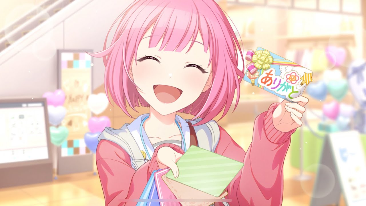 Emu-*様♡ありがとうございます♡ YouTube