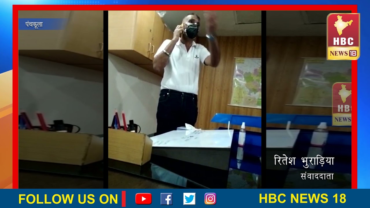पारस अस्पताल की वो कड़वी सच्चाई जो आपके लिए भी देखना ज़रूरी है || Paras Hospital || Panchkula