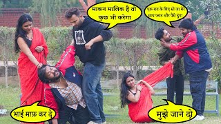 If A Land Owner Sale Her Land To Three Person