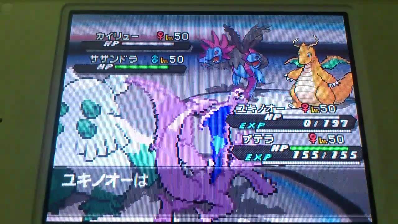 ポケモンbw2 Pwt チャンピオンズ Part1 Youtube