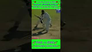 🏏Pakistan VS England ❤️🔥Saqlain Mushtaq Magical Ball🔥❤️ Learn DOOSRA Variety of Off-Spiner🏏#cricket
