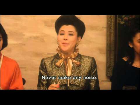 Tampopo - Spaghetti Eating Lesson
