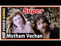 Super Tamil Movie Songs Mutham Vechan Song Nagarjuna Ayesha Takia