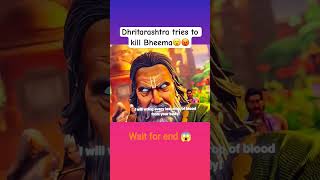 Mahabharat ke bhemAfter the Mahabharat war, Dhritarashtra was filled....more