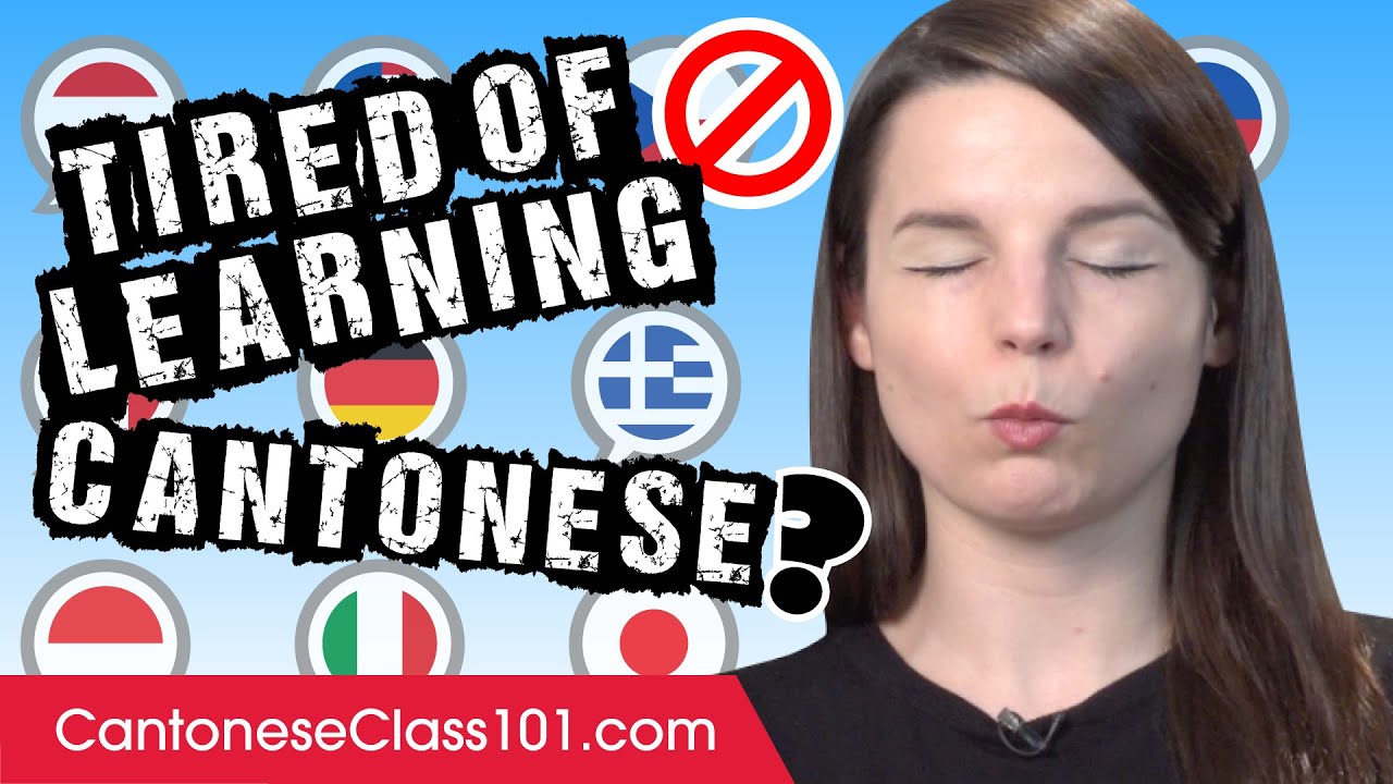 ⁣Tired of Learning Cantonese?